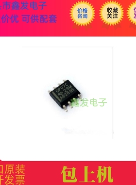 全新原装 BD6512F-E2    电子元器件ic芯片配单 欢迎咨询