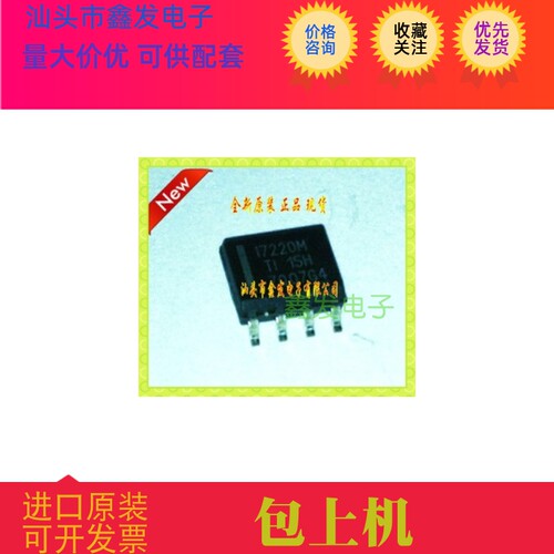 GS7566-812-004U  全新原装 现货 价格咨询