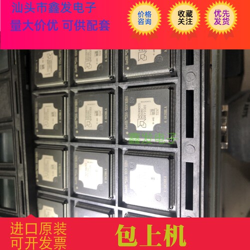 AM486DX4-100V16BHI   电子元器件 全新原装  可直拍