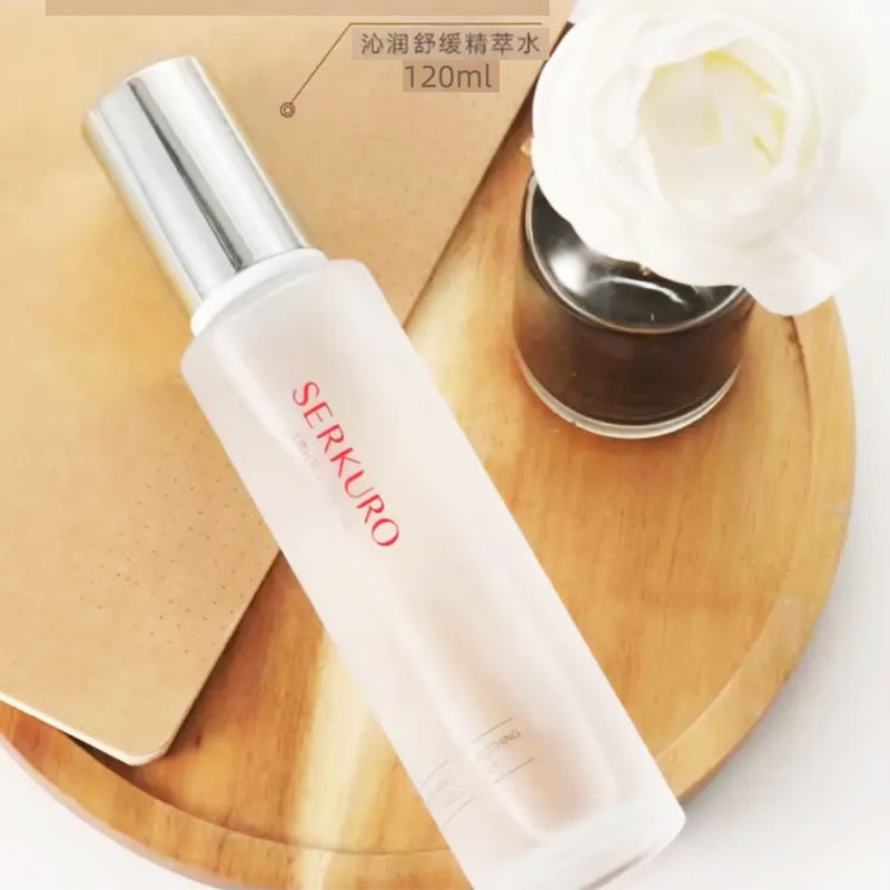 九美子沁润舒缓精萃水120ml改善修复皮肤泛红粗降燥修红专柜正品