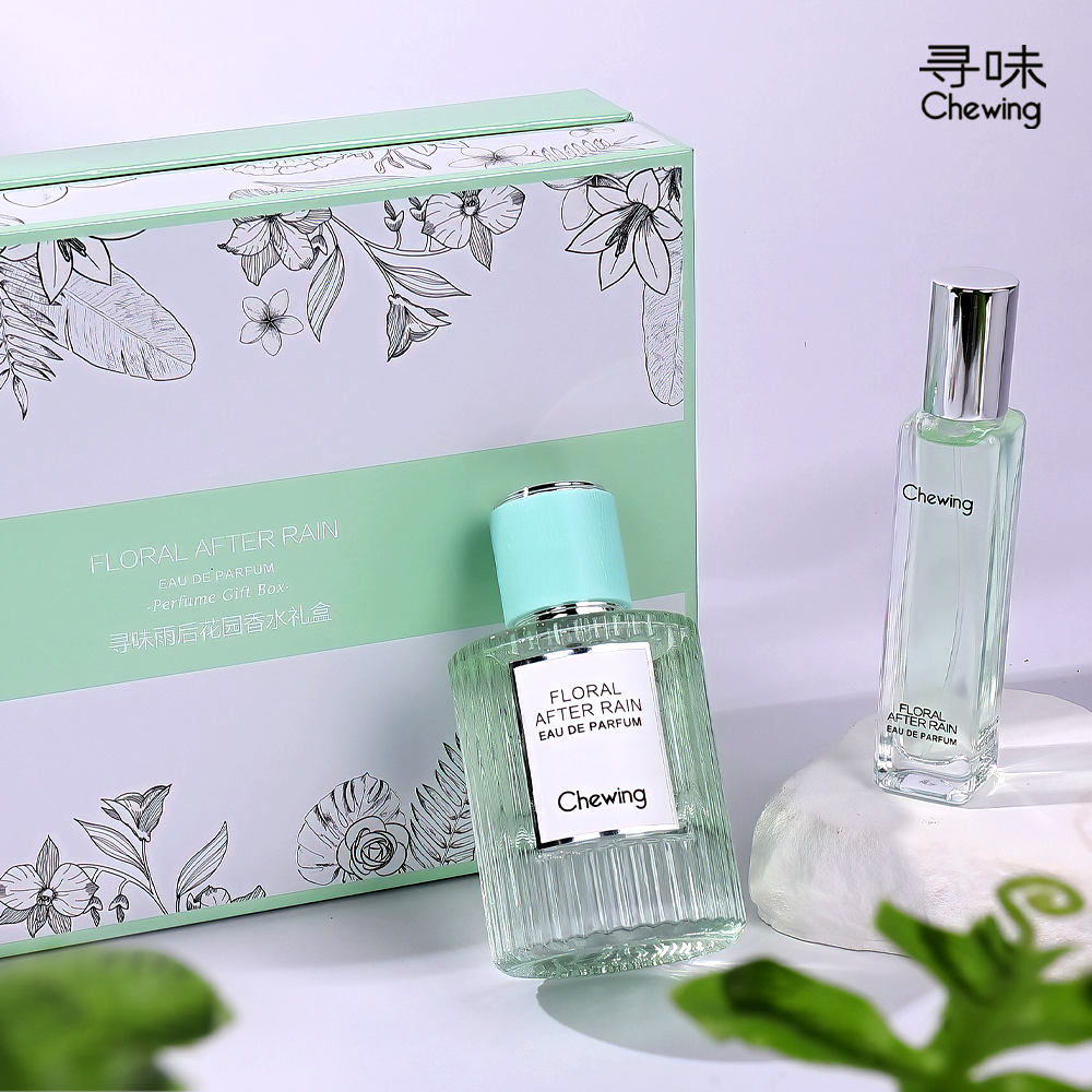 寻味雨后花园香水礼盒包装套装女士淡香持久留香女友礼物专柜正品