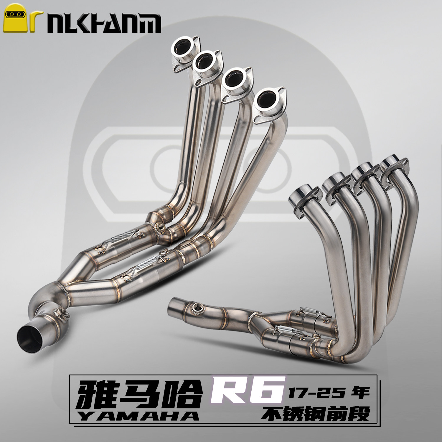 雅马哈R6摩托车排气管不锈钢前段