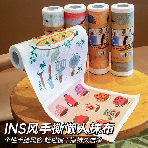 周抛加厚吸水干湿两用抹布