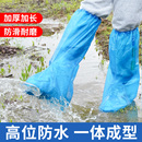一次性雨鞋 鞋 套下雨天防水防滑透明塑料室外加厚耐磨隔离脚套防雨