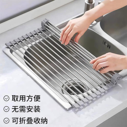 厨房水槽沥水架沥水卷帘水池碗碟收纳置物架可折叠碗盘架沥水篮子