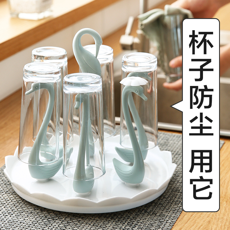 玻璃杯子置物架沥水茶具收纳架放茶杯的杯架托盘家用客厅水杯架子属于什么档次？