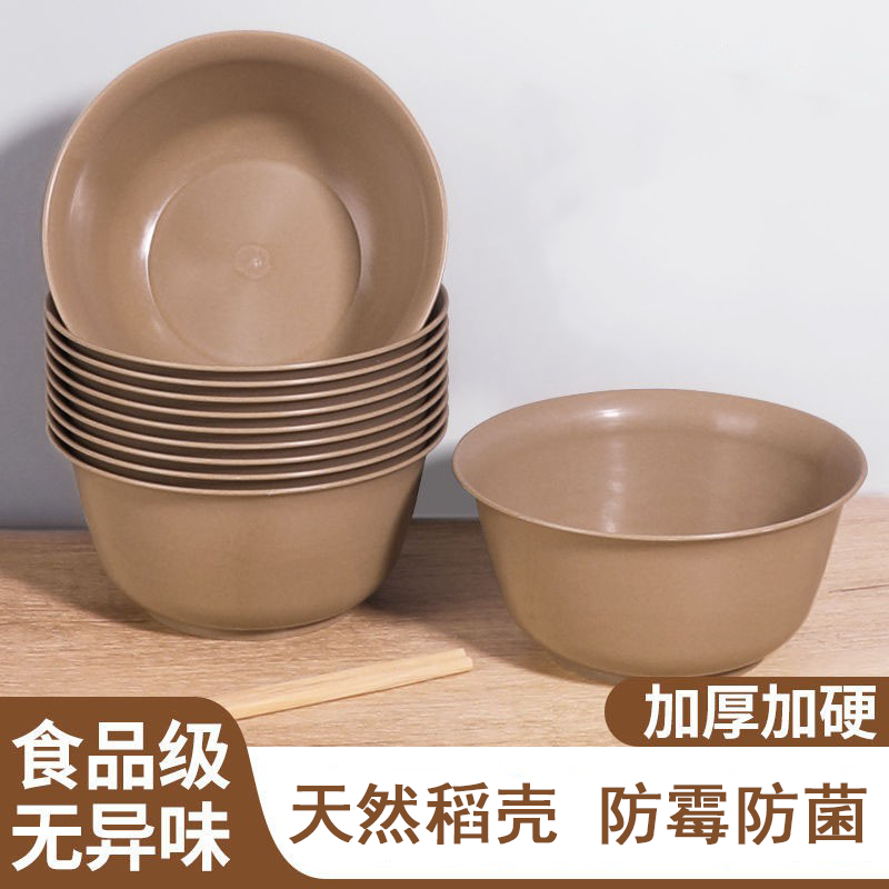 稻壳饭碗一次性食品级耐高温碗筷