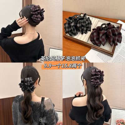 秋冬新款韩系格子云朵泡泡抓夹