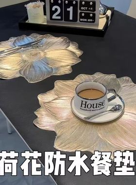 轻奢荷花防滑餐垫PVC隔热垫酒店家用西餐盘垫ins风桌垫碗垫装饰垫