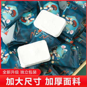国潮风压缩毛巾加大加厚一次性洗脸巾纯棉旅行便携糖果式擦脸面巾