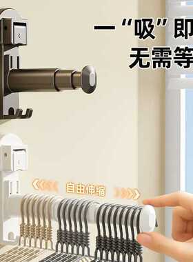 吸盘衣架收纳神器家用阳台多功能伸缩免打孔无痕挂衣架子墙上壁挂