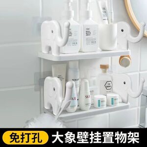 浴室置物架卫生间洗漱台化妆品
