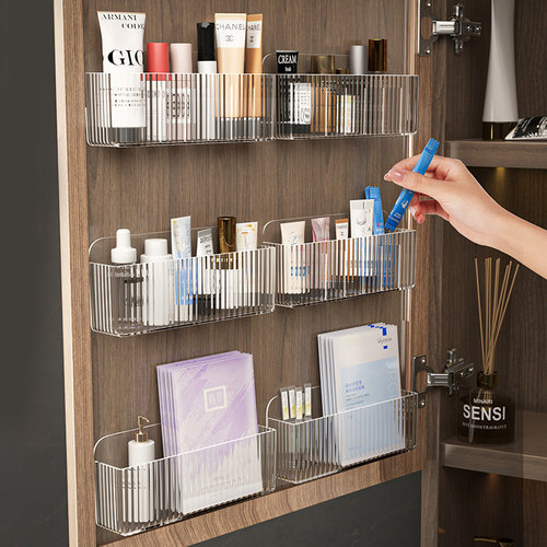 镜柜收纳盒壁挂化妆品面膜口红