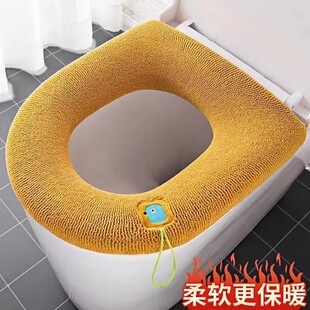 加厚坐便套四季 马桶坐垫家用冬季 通用马桶圈座便器垫圈厕所软垫子