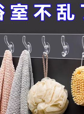 六连排挂钩免打孔衣帽钩门后强力粘钩宿舍无痕粘钩厨房浴室挂钩架