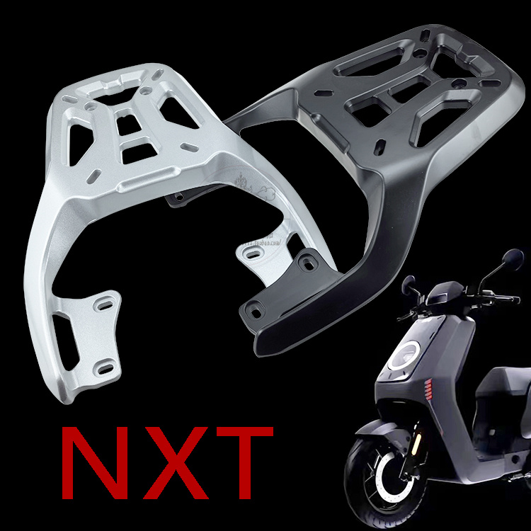 小牛电动车NXT后货架加厚