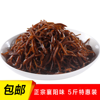 新鲜襄阳大头菜整箱5斤疙瘩农家