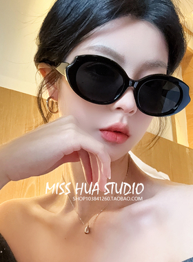 高级感椭圆形墨镜女大框显脸小出游防晒海边欧美风防紫外线太阳镜