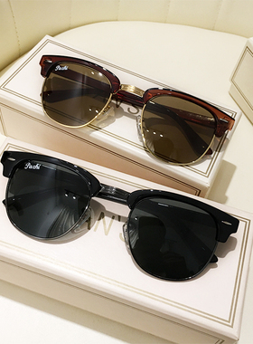 玻璃墨镜男士开车韩版潮流半框