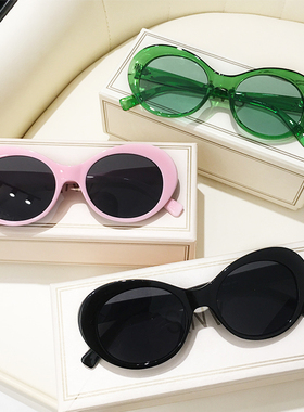 欧美绿色潮流个性墨镜女ins风港风复古椭圆形搞怪网红款太阳镜潮