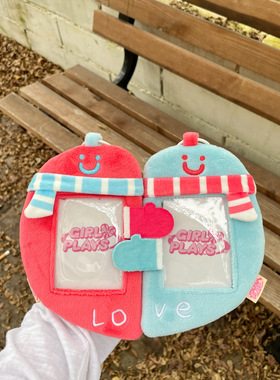 少女玩心原创爱心抱抱毛绒卡包情侣cp组合拍立得追星小卡卡套挂件