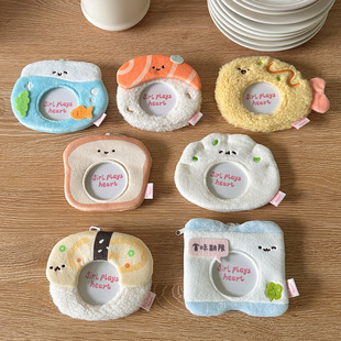 少女玩心原创美食吧唧包挂件可爱毛绒迷你小娃痛包圆形徽章保护套