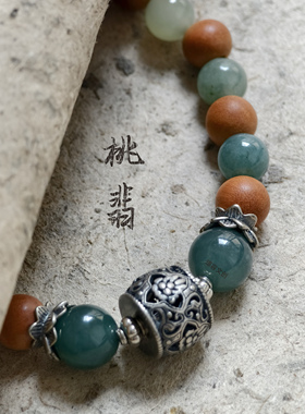 「桃翡」新中式桃木翡翠原创手串
