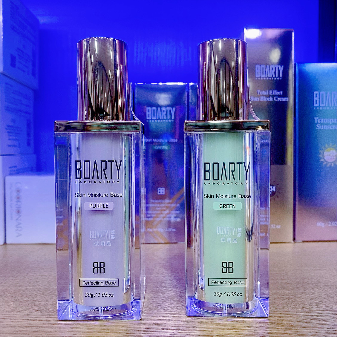 葆缇BOARTY保湿润色隔离乳遮瑕伪素颜自然韩国原装进口