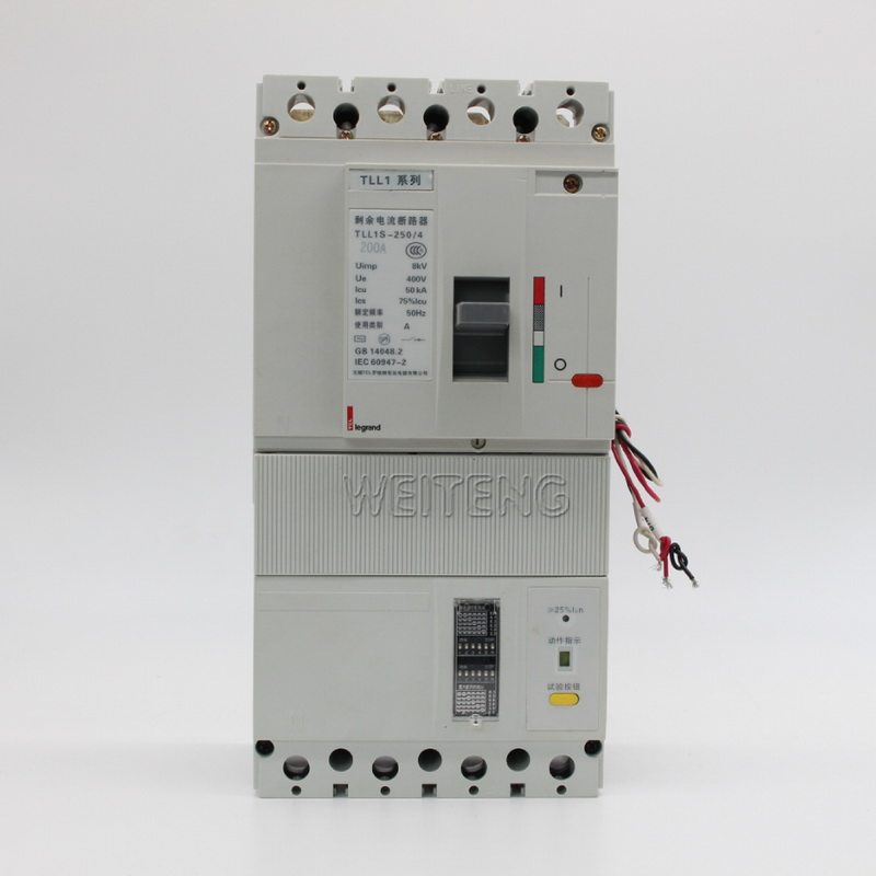 tcl-罗格朗 tll1s-250/4 漏电保护开关250a三相四线 塑壳断路器4p