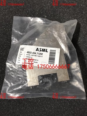阿斯麦ASML半导体配件 连接器 转换器 4022.454.