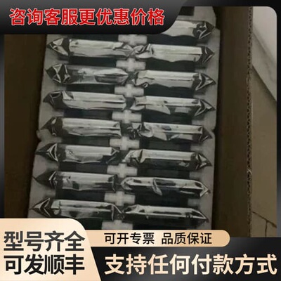 议价 IBM X3850 X5 X3950 X5 X3690可维修