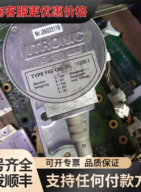 议价LITRONIC编码器TYPE FIG 120，型号NR.0可维修
