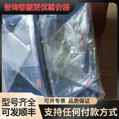 议价台湾至衡称重变送器AC-7100 PROFIBUS DP总线可维修