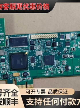 议价迈创matrox solios eCL-B Y7298-01可维修