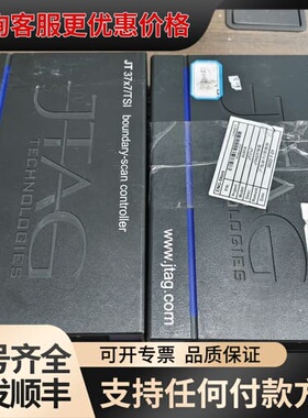 议价JT37X7/TSI BOUNDARY- SCAN CON可维修