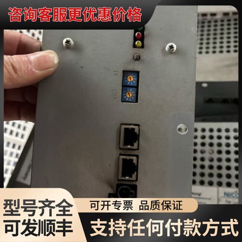 议价【NICOTRA控制器 EKE 06-0018-5E-IG】可维修