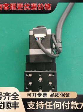 议价骏河直线滑台，型号：KXC04015-C，台面：40*40，可维修