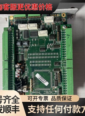 议价DELTA TAU/泰到 4-AXIS INTERFACE可维修