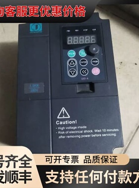 议价 金田JTE320－H0015G3,380v-1.5kw,实物 可维修