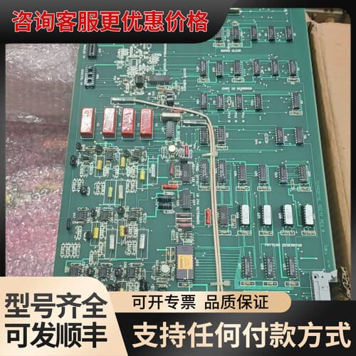 议价AD292 REV B，继电器COTO-9023，9022，可维修