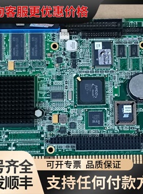 议价研扬工控主板 ANLX800-ISA REV.A1.0 P可维修