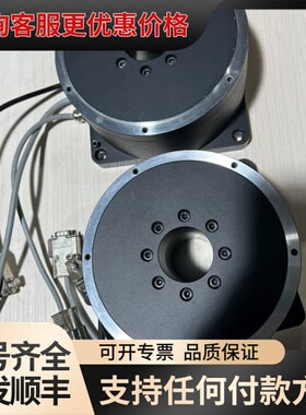 议价ZCOE 高创DD马达 LDE-170095-W1-FA，成可维修