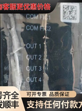 议价瓦锡兰CO.04-SUP模块，810.004.320-03P可维修