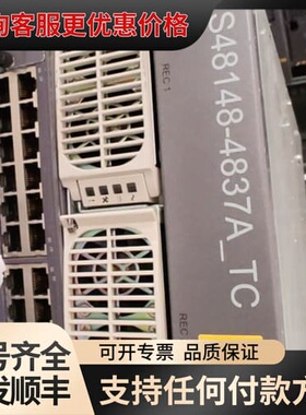 议价lineage power电源 电源柜，eps48148-4可维修