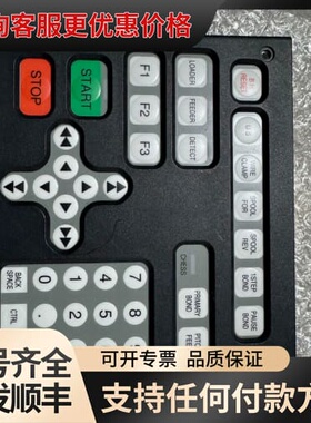 议价F3M02518可维修