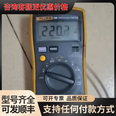 议价Matsunaga松永自动稳压器 SVC-202.5可维修