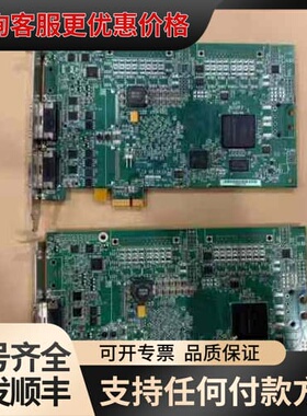 议价99新 迈创matrox Y7325-0101 REV.A可维修