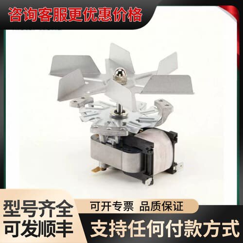 议价J238-7242 Jakel BX-0001高温烘箱电机博可维修