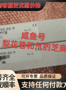 议价3DI450.60-9 3UM161.6贝加莱模块可维修