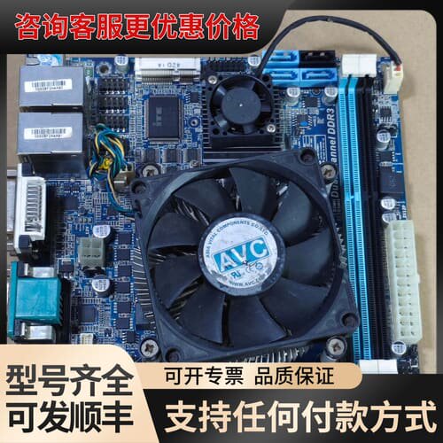 议价OEM B85 6COM 2LAN MSATA jhs359可维修